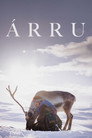 Poster for Ара
