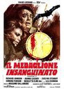 Poster for Ночной ребенок