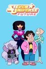 Poster for season 1 of Вселенная Стивена: Будущее