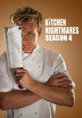 Poster for season 4 of Кошмары на кухне