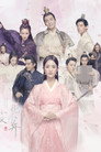 Poster for season 1 of Никогда тебя не отпущу