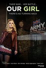 Poster for season 1 of Наша девочка