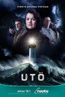 Poster for season 1 of Отрезанный остров