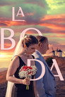 Poster for Брак
