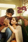 Poster for 29