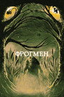 Poster for Frogman