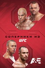 Poster for season 1 of Соперники UFC