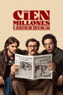 Poster for season 1 of За сто миллионов