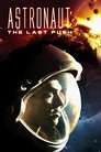 Poster for Последний толчок