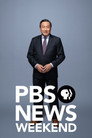 Poster for season 14 of Выходные новости PBS