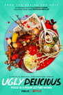 Poster for season 1 of Ужасно вкусно