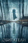 Poster for The Lodgers