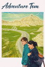 Poster for Приключение Тома