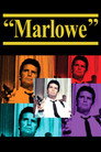 Poster for Марлоу