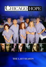 Poster for season 6 of Надежда Чикаго
