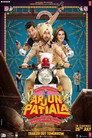 Poster for Arjun Patiala