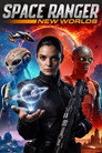 Poster for Space Ranger: New Worlds