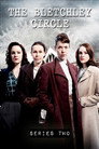 Poster for season 2 of Код убийства