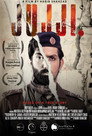 Poster for Jujji