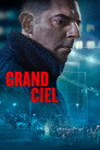 Poster for Сайт
