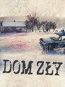 Poster for Плохой дом