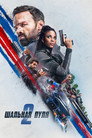 Poster for Lost Bullet 2