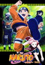 Poster for season 2 of Наруто