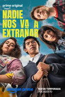 Poster for season 2 of Никто не будет скучать по нам