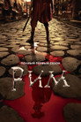 Poster for season 1 of Рим