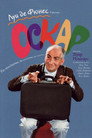 Poster for Оскар