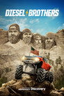 Poster for season 8 of Братья Дизель