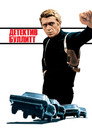 Poster for Детектив Буллитт