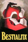 Poster for Скотоложество