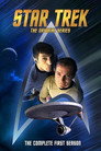 Poster for season 1 of Звездный путь