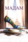 Poster for Madame