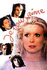 Poster for Я вас люблю