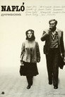 Poster for Дневник для моих детей