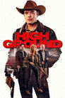 Poster for Дикие земли