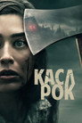 Poster for Касл-Рок