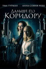 Poster for Down a Dark Hall