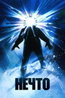 Poster for The Thing