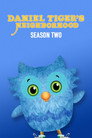 Poster for season 2 of Тигренок Даниэль и его соседи