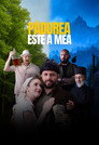 Poster for Этот лес - Мой