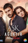 Poster for season 1 of Любовь заставит плакать