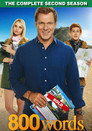 Poster for season 2 of 800 слов