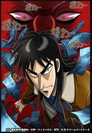 Poster for season 1 of Кайдзи