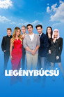 Poster for Легеньибукусу