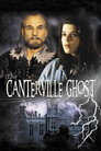 Poster for Кентервильское привидение