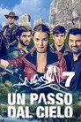 Poster for season 7 of Шаг с неба