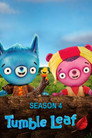 Poster for season 4 of Листопадово
